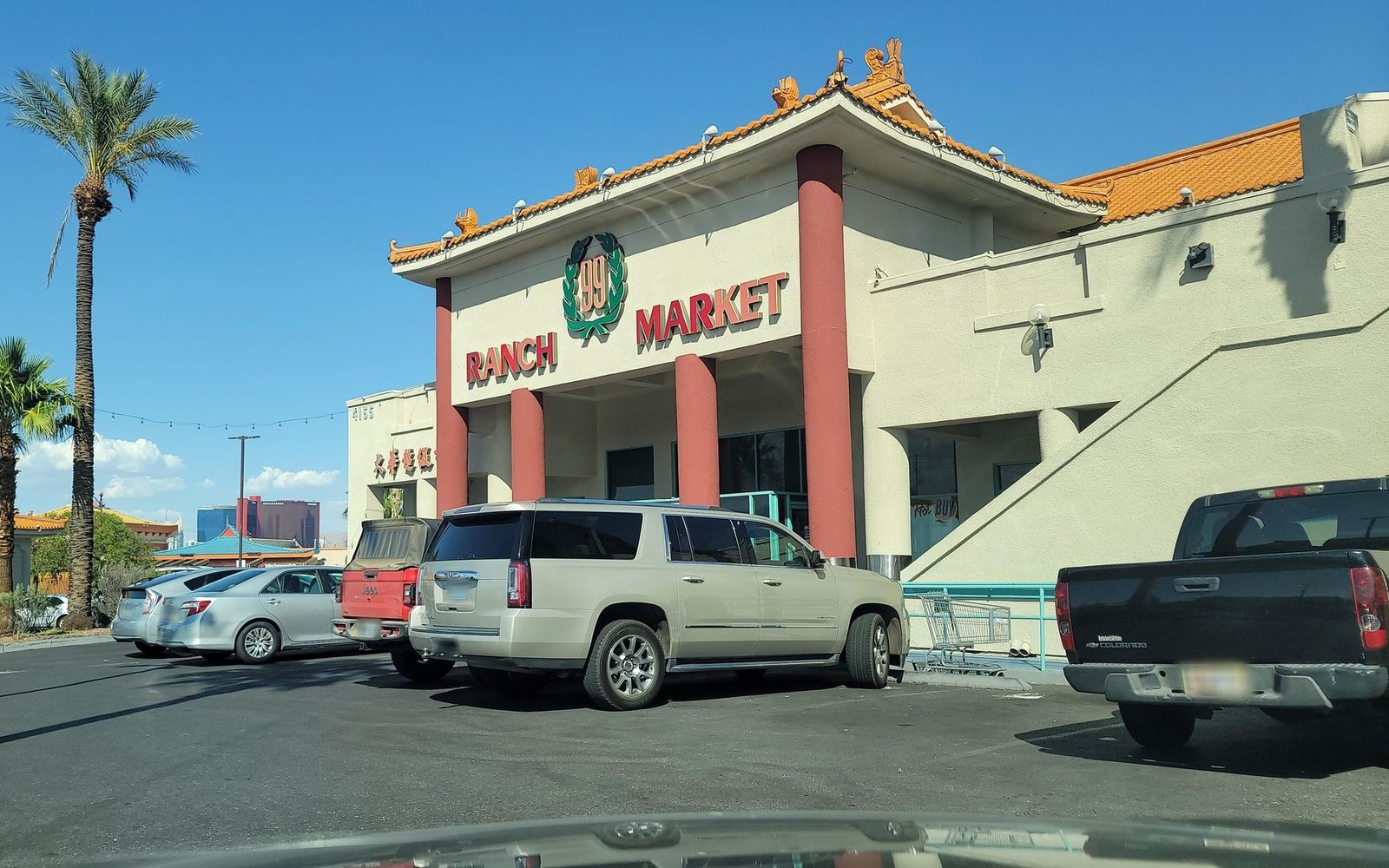 99 Ranch Market