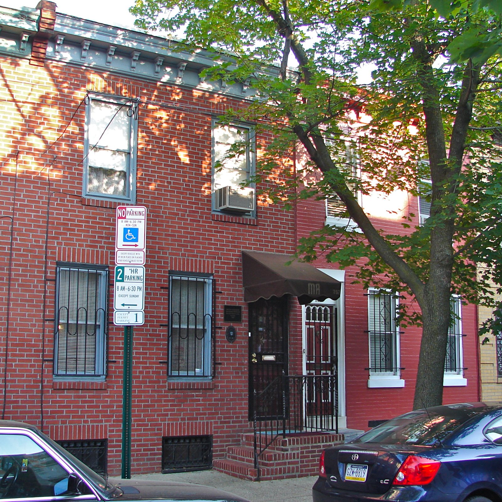 Marian Anderson Museum