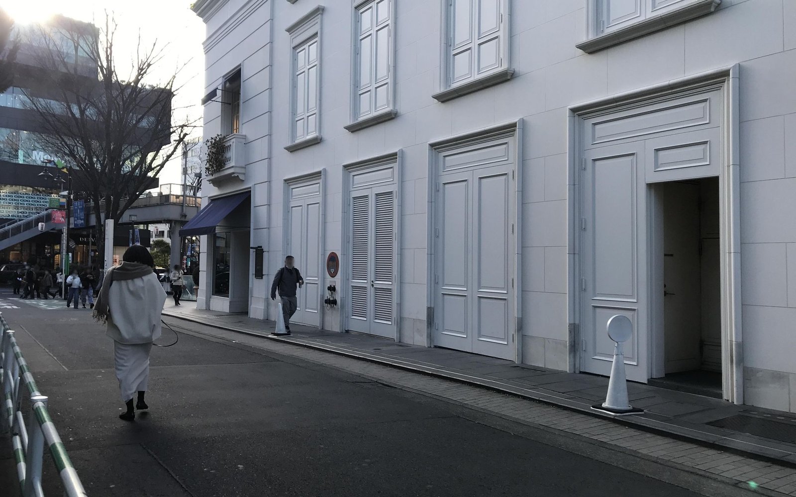 Cat Street