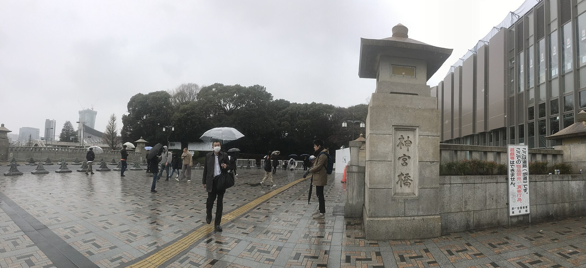 Jingūbashi (the bridge)
